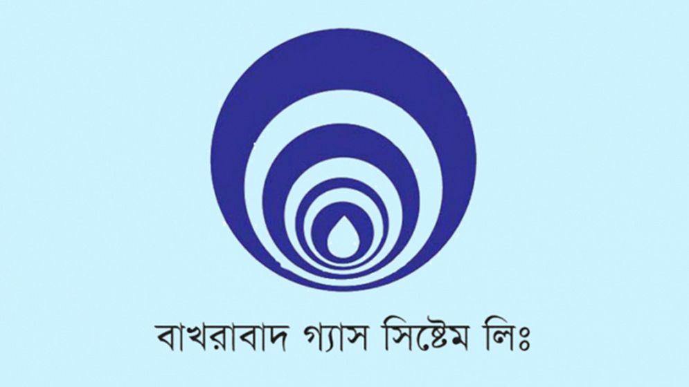 কুমিল্লায় গ্যাস সরবরাহে বিঘ্ন, ভোগান্তিতে গ্রাহকরা