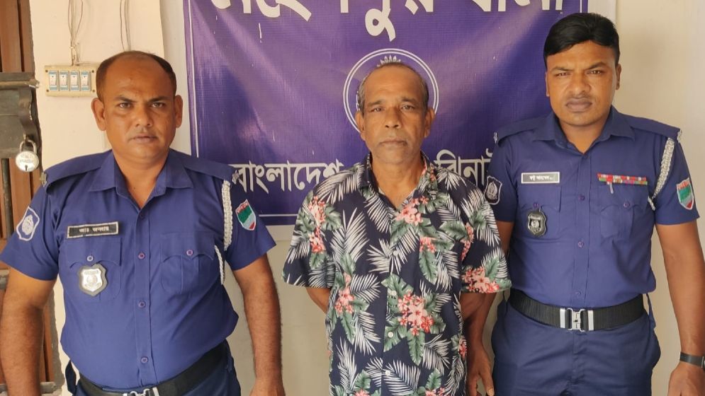 ঝিনাইদহে উপজেলা কৃষক লীগ সভাপতি গ্রেপ্তার