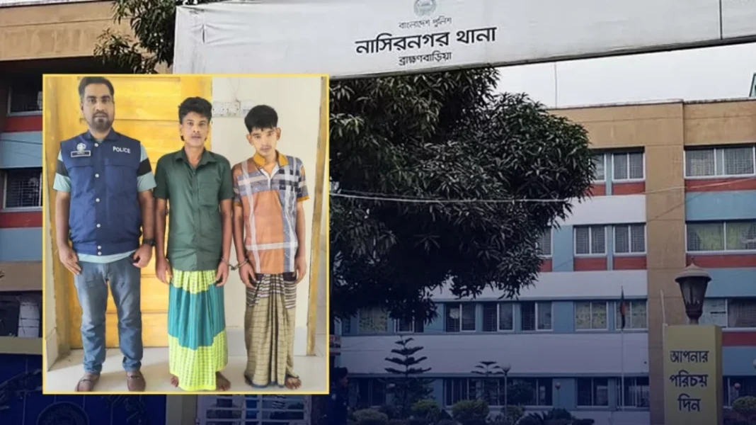 ব্রাহ্মণবাড়িয়ার নাসিরনগরে মাদকাসক্ত দুই ছেলের অত্যাচারে অতিষ্ঠ হয়ে তাদের পুলিশের হাতে তুলে দিয়েছেন এক অসহায় মা। পরে ভ্রাম্যমাণ আদালতের মাধ্যমে ওই দুই ভাইকে ছয় মাস করে কারাদণ্ড দেওয়া হয়েছে। রোববার (২ আগস্ট) দুপুরে নাসিরনগর উপজেলা নির্বাহী কর্মকর্তা (ইউএনও) ও নির্বাহী ম্যাজিস্ট্রেট শাহীনা নাছরীন ভ্রাম্যমাণ আদালত পরিচালনা করে দুলাল মিয়া (৪৫) ও মতি মিয়া (২৬)-কে এ সাজা দেন। দণ্ডপ্রাপ্ত দুই ব্যক্তি উপজেলার ধরমন্ডল ইউনিয়নের ধরমন্ডল গ্রামের মৃত আজদু মিয়ার ছেলে। পুলিশ ও স্থানীয় সূত্রে জানা গেছে, ভুক্তভোগী মা পারভীন আক্তারের পাঁচ ছেলের মধ্যে দুলাল ও মতি কয়েক বছর ধরে মাদকাসক্ত হয়ে পড়েন। মাদকের টাকা জোগাড় করতে গিয়ে তারা বিভিন্ন অপরাধমূলক কর্মকাণ্ডে জড়িয়ে পড়ছিলেন। পরিবারের পক্ষ থেকে তাদের স্বাভাবিক জীবনে ফিরিয়ে আনার চেষ্টা করা হলেও কোনো পরিবর্তন হয়নি। বরং দিন দিন তাদের আচরণ আরও বেপরোয়া হয়ে ওঠে। মাদকের টাকার জন্য তারা প্রায়ই মাকে মারধর করতেন এবং সংসারে অশান্তি সৃষ্টি করতেন। সর্বশেষ রোববার সকালে মাদকের জন্য মায়ের কাছে টাকা দাবি করেন দুই ভাই। টাকা দিতে অস্বীকৃতি জানালে তারা ঘরের আসবাবপত্র ভাঙচুর করেন এবং মাকে হত্যার হুমকি দেন। পরে নিরুপায় হয়ে প্রতিবেশীদের সহায়তায় মা তাদের আটক করে পুলিশের হাতে তুলে দেন। পরে উপজেলা নির্বাহী কর্মকর্তা শাহীনা নাছরীন ভ্রাম্যমাণ আদালত পরিচালনা করে মাদক সেবনের অপরাধে দুই ভাইকে ছয় মাসের কারাদণ্ড দেন। এর আগে গত শুক্রবার নাসিরনগর উপজেলার ফান্দাউক ইউনিয়নের আতোকুড়া গ্রামে মাদকাসক্ত ছেলের অত্যাচারে অতিষ্ঠ হয়ে বরজু মিয়া নামের এক বাবা তাঁর ছেলে মো. নজরুলকে পুলিশের হাতে তুলে দেন। পরে ভ্রাম্যমাণ আদালত নজরুলকে আট মাসের বিনাশ্রম কারাদণ্ড দেন। নাসিরনগর থানার ভারপ্রাপ্ত কর্মকর্তা (ওসি) শাহীনুল ইসলাম জানান, মাদক সেবনের অপরাধে দুলাল মিয়া ও মতি মিয়াকে ছয় মাসের কারাদণ্ড দেওয়া হয়েছে। এ ঘটনায় আইন অনুযায়ী প্রয়োজনীয় ব্যবস্থা নেওয়া হচ্ছে।
