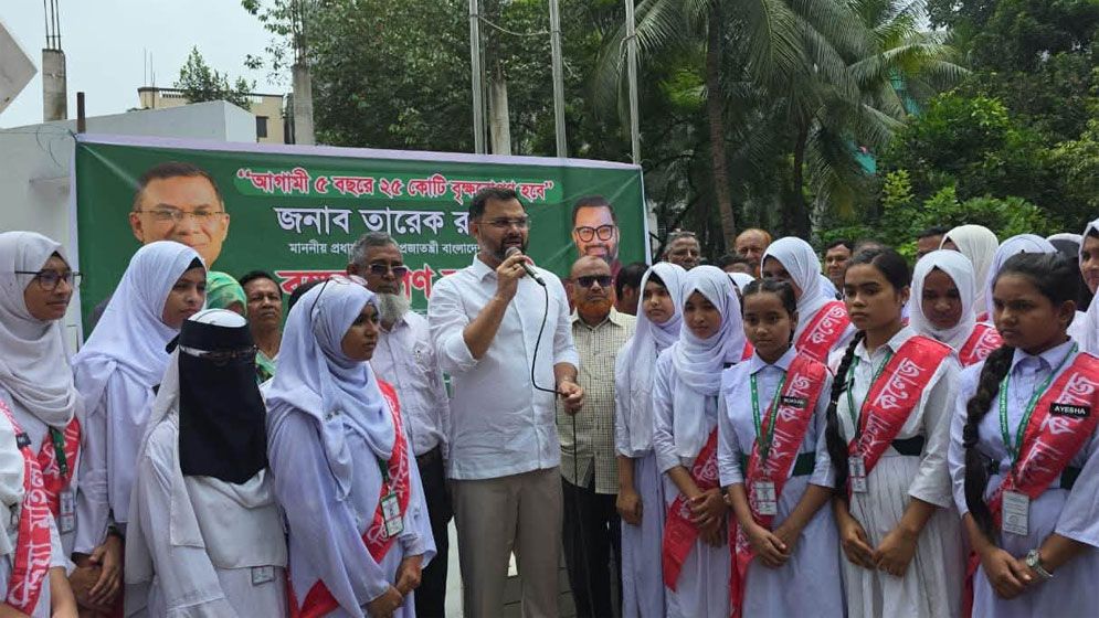 প্রাকৃতিক দুর্যোগ মোকাবিলায় বেশি করে গাছ লাগানোর আহ্বান আমিনুল হকের