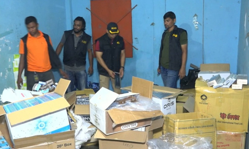 চট্টগ্রামে দেড় কোটি টাকার অবৈধ বিদেশি সিগারেট জব্দ