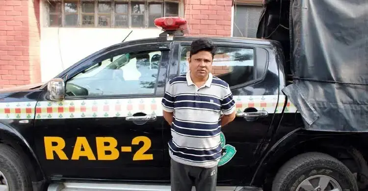 জেনেভা ক্যাম্পের ‘শীর্ষ মাদক কারবারি’ চুয়া সেলিম গ্রেফতার