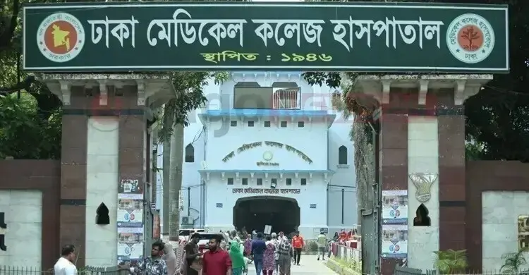 ঢাকায় ছিনতাইকারীর ছুরিকাঘাতে আরেক ছিনতাইকারী নিহত