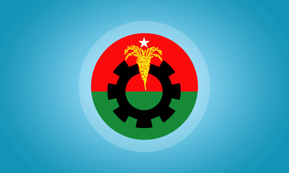 প্রতিষ্ঠাবার্ষিকী উপলক্ষে ৫ দিনের কর্মসূচি ঘোষণা বিএনপির
