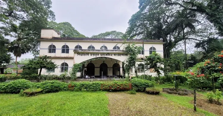 ব্রহ্মপুত্রের তীরে নীরব সাক্ষী হয়ে দাঁড়িয়ে আছে জয়নুল সংগ্রহশালা