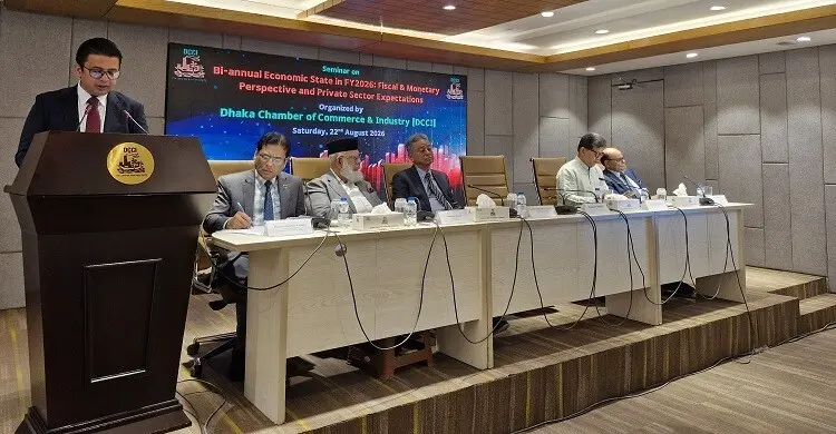 শিল্পখাতে নিরবচ্ছিন্ন গ্যাস-বিদ্যুৎ সরবরাহের আহ্বান ডিসিসিআইয়ের