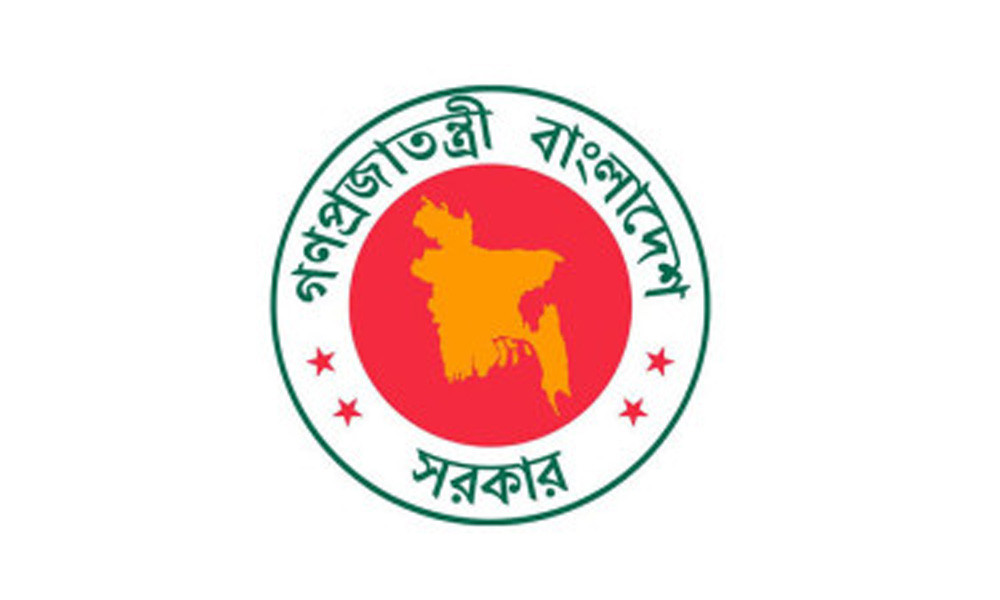 ২৬ আগস্ট সাধারণ ছুটি, ছুটি পাবেন না যারা