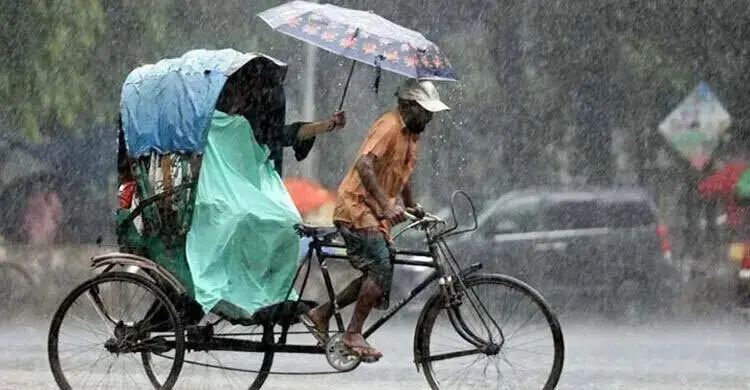 ঢাকায় আজ বৃষ্টি হবে কি না, জানালো আবহাওয়া অফিস