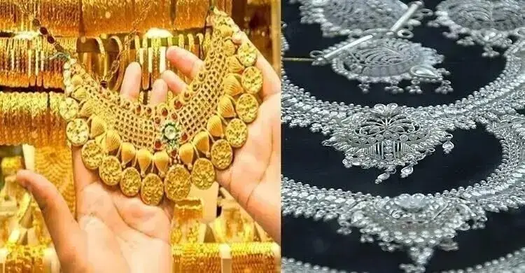 পাশাপাশি ২২ ক্যারেটের প্রতি ভরি রুপার গহনার দাম রাখা হচ্ছে ৪ হাজার ৮৯৯ টাকা। এছাড়া ২১ ক্যারেটের রুপা প্রতি ভরি ৪ হাজার ৬৬৬ টাকা, ১৮ ক্যারেটের রুপা ৪ হাজার ২৪ টাকা এবং সনাতন পদ্ধতির রুপা প্রতি ভরি ৩ হাজার ৩৩ টাকায় বিক্রি হচ্ছে।