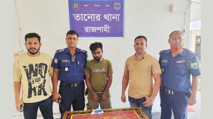 রাজশাহীতে ৭০ পিস ইয়াবাসহ যুবক গ্রেপ্তার, ওসি মাহমুদুল হাসানের যোগদানের পর মাদকবিরোধী অভিযানে গতি