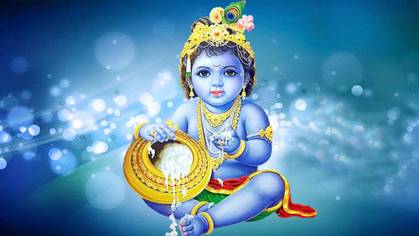 আজ শুভ জন্মাষ্টমী