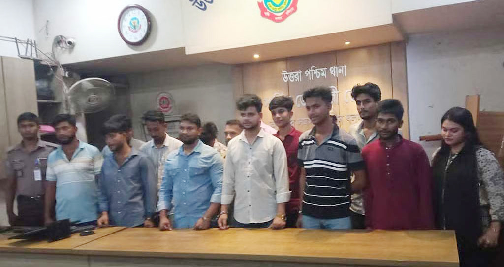 উত্তরায় সাবেক এমপির বাসা থেকে ছাত্রলীগের ১৫ নেতাকর্মী গ্রেপ্তার