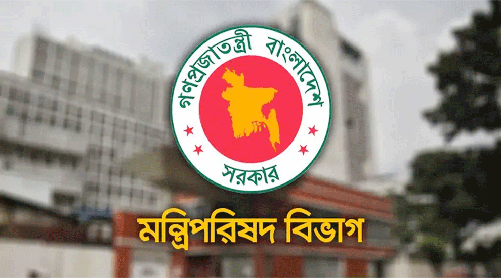 কাগজপত্র ছাড়া ভ্রমণ বিল নয়, মন্ত্রী-প্রতিমন্ত্রীদের নতুন নির্দেশনা
