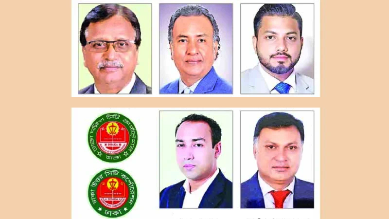 ঢাকার দুই সিটিতে প্রার্থী বাছাই শুরু বিএনপির, আলোচনায় একাধিক নাম