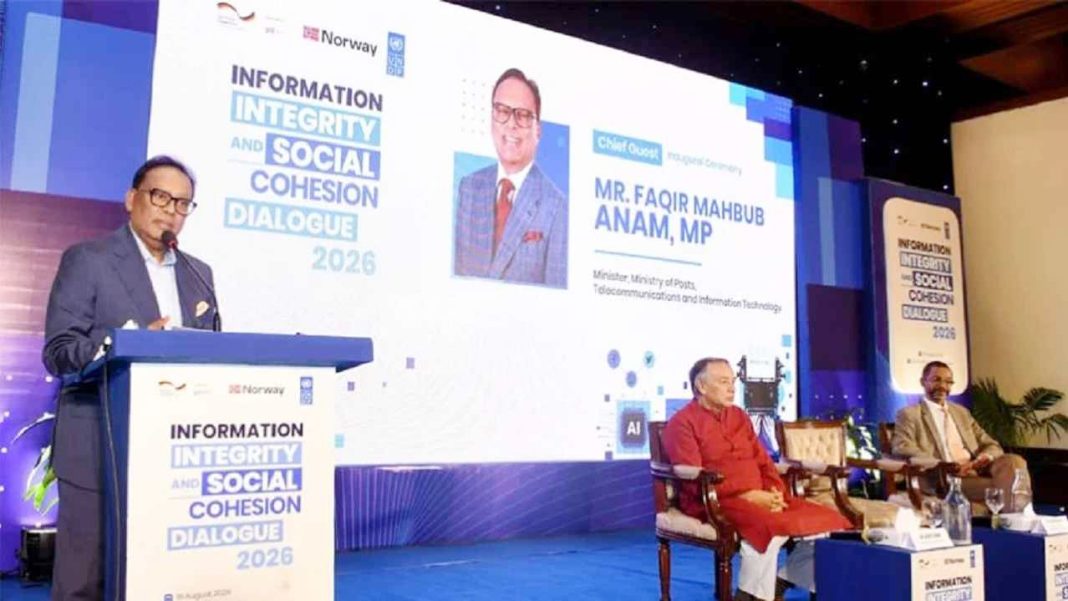 দেশে মোবাইল সংযোগ ১৯ কোটি ১০ লাখ: আইসিটি মন্ত্রী