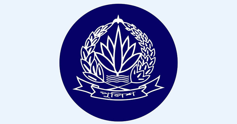 পুলিশের প্রতি আস্থা ফেরাতে অপরাধ দমনে কঠোর হওয়ার তাগিদ