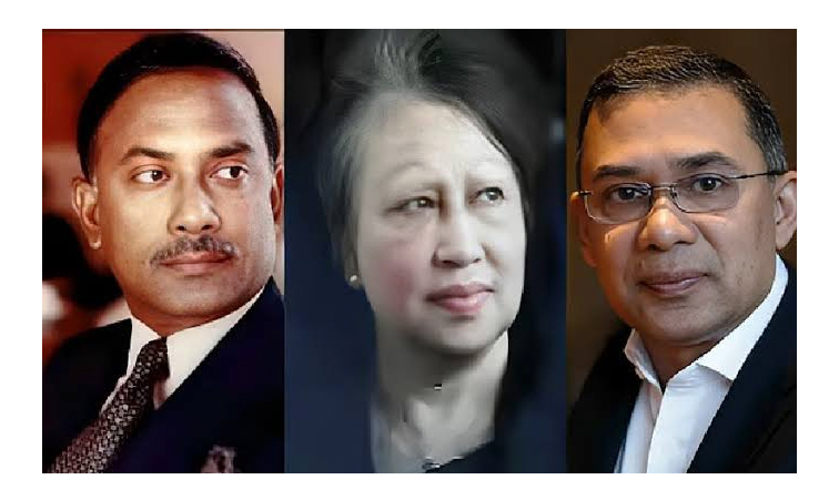 প্রতিষ্ঠাবার্ষিকীতে বিএনপির ৫ দিনের কর্মসূচি: প্রত্যাশা বনাম বাস্তবতার কঠিন পরীক্ষা