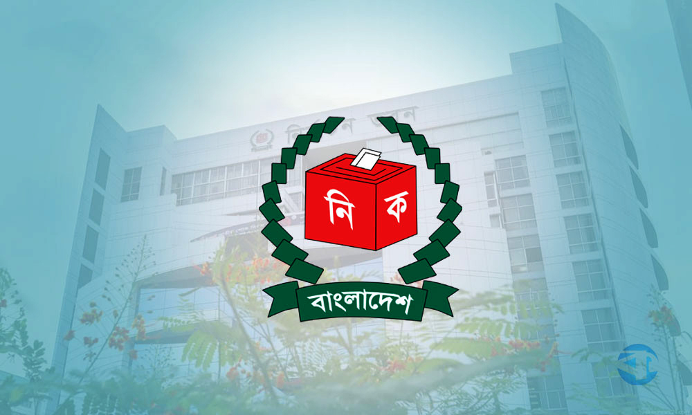 স্থানীয় সরকার নির্বাচনের তফসিল চলতি মাসেই