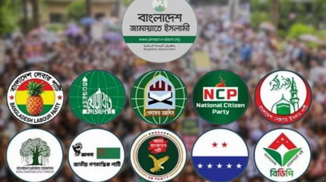 ১১ দলীয় ঐক্যের ঢাকা-রংপুর লংমার্চ আজ