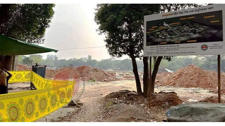 ৭ বছর ধরে বন্ধ শাহবাগ শিশুপার্ক, শৈশবের আনন্দ বঞ্চিত নতুন প্রজন্ম