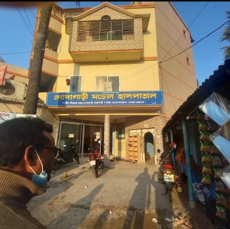 সিজারে প্রসূতির মৃত্যুর ১ মাস পরও ব্যবস্থা নেই, তদন্ত চলাকালীন গোদাগাড়ী মডেল হাসপাতালের কার্যক্রম স্বাভাবিক
