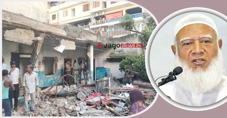 বিকেলে রাড্ডা এমসিএইচ-এফপি সেন্টার পরিদর্শন করবেন জামায়াত আমির
