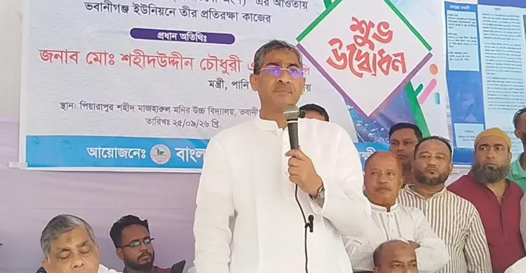 গণতন্ত্র ধ্বংসে বিরোধীদল নতুন চক্রান্তে লিপ্ত: পানিসম্পদ মন্ত্রী