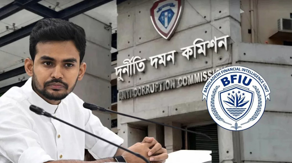 আসিফ মাহমুদের লেনদেনের তথ্য চেয়ে বিএফআইইউকে দুদকের চিঠি