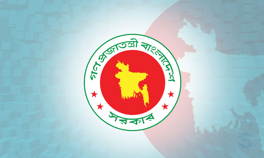 একনেকের সভায় অনুমোদনের জন্য উঠছে ১৫ উন্নয়ন প্রকল্প