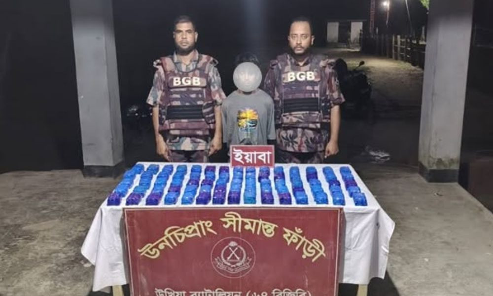 কক্সবাজারে দেড় লাখ ইয়াবাসহ মাদক কারবারি আটক