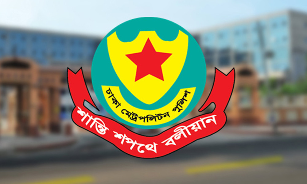 গুলশানে আওয়ামী লীগের মিছিলে অংশ নেওয়ার অভিযোগে গ্রেপ্তার আরও ৪০
