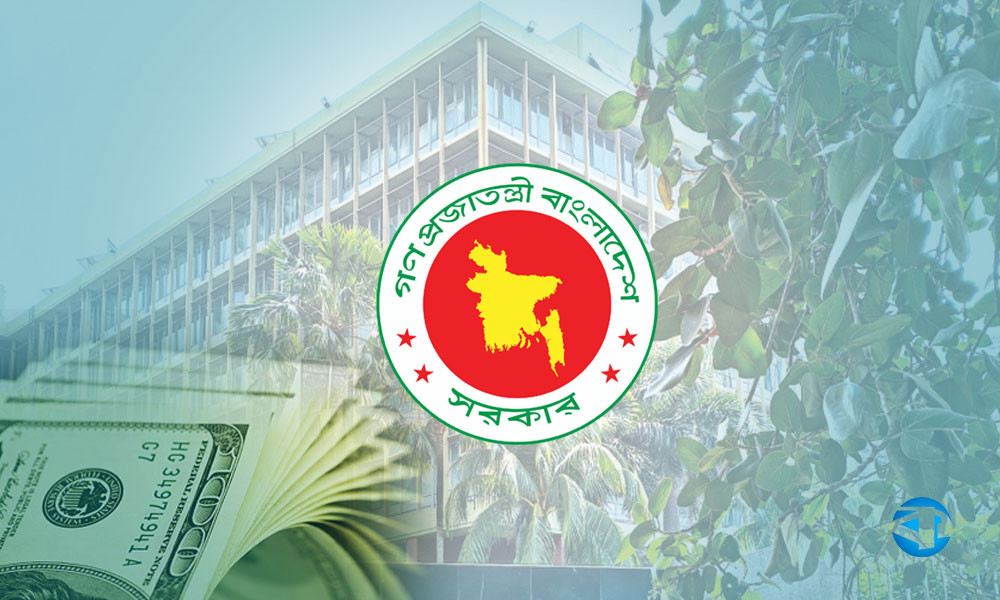 পাঁচ মাসে বিদেশি ঋণ পরিশোধ ২০৪ কোটি ডলার