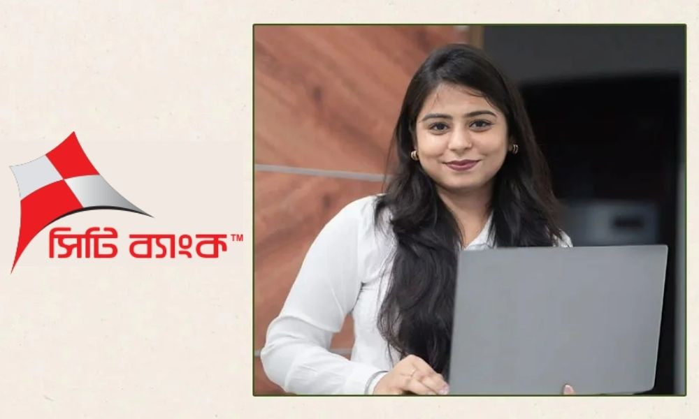 সিটি ব্যাংকে সিনিয়র ম্যানেজার নিয়োগ, আবেদন ৪ অক্টোবর পর্যন্ত