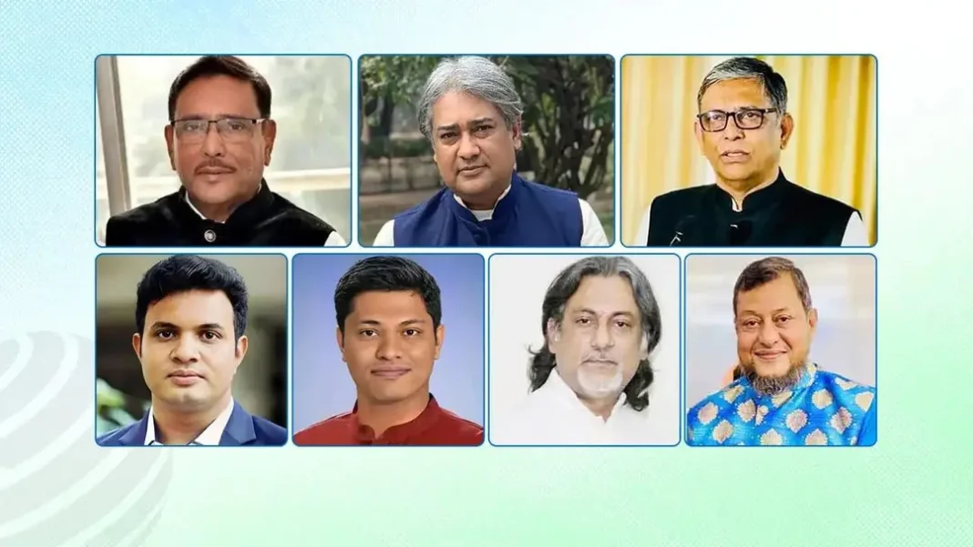 মানবতাবিরোধী অপরাধে ওবায়দুল কাদের-আরাফাতসহ ৭ জনের মৃত্যুদণ্ড