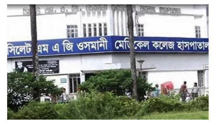 ওসমানী হাসপাতালে ইন্টার্ন চিকিৎসক-স্বজনদের সংঘর্ষ, হামলার শিকার দুই সাংবাদিক