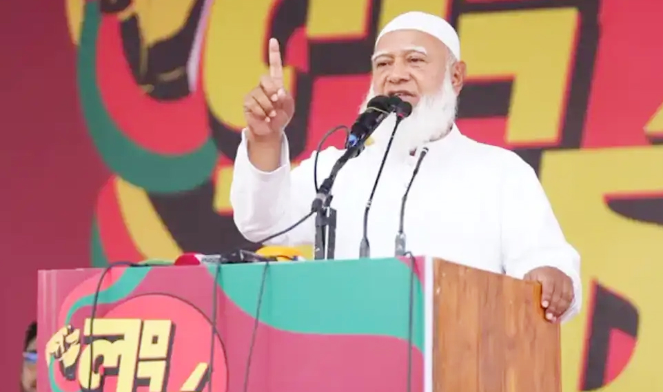 জনগণের রায় উপেক্ষা করলে সরকারকে চরম মূল্য দিতে হবে: জামায়াত আমির
