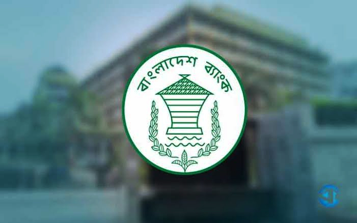দুর্গাপূজায় টানা পাঁচ দিন বন্ধ ব্যাংক-শেয়ারবাজার