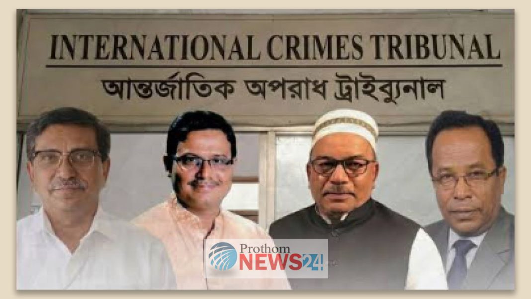 মানবতাবিরোধী অপরাধ: হানিফসহ চার আসামির মামলার রায় আজ