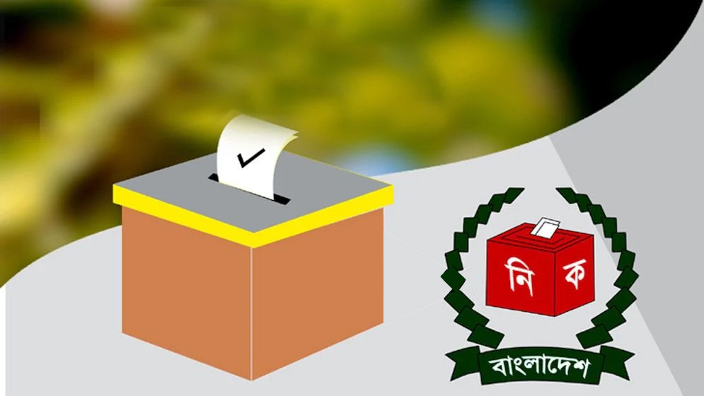 রমজানের আগে তিন ধাপে ২ হাজার ইউপি নির্বাচন করতে চায় ইসি