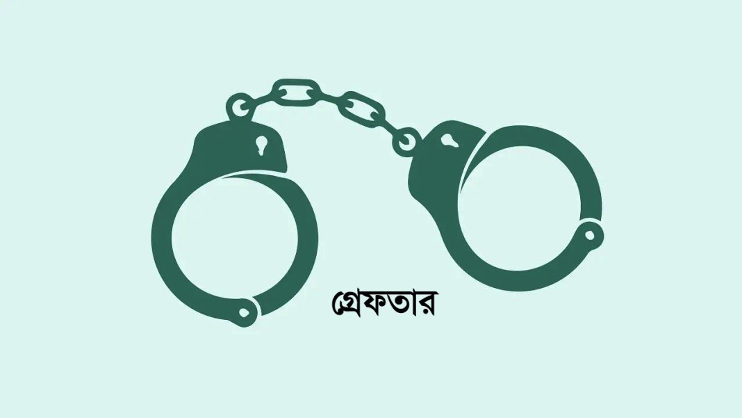 রাজধানীতে সাবেক দুই সেনা কর্মকর্তা গ্রেপ্তার, সন্ত্রাসবিরোধী ও সাইবার আইনে মামলা