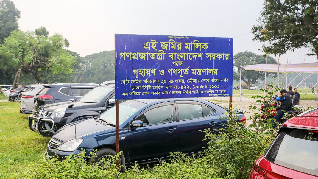 শেরেবাংলা নগরে যাচ্ছে সচিবালয়, ব্যয় ধরা হয়েছে সাড়ে ৩ হাজার কোটি টাকা