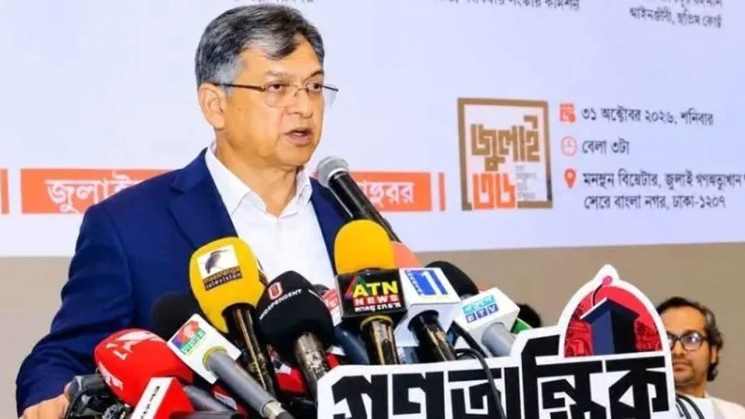 সংবিধান সংস্কারে লংমার্চ নয়, আলোচনায় বসুন: বিরোধীদের প্রতি স্বরাষ্ট্রমন্ত্রী