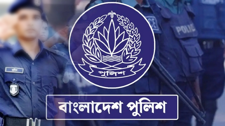 একযোগে পুলিশের ছয় কর্মকর্তাকে বদলি
