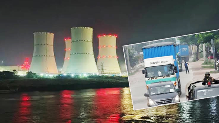 কড়া নিরাপত্তায় রূপপুরে পৌঁছাল ইউরেনিয়াম