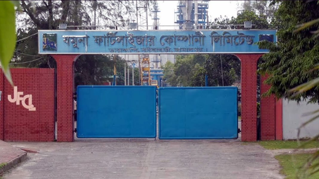 ৮ মাস পর উৎপাদনে ফিরল যমুনা সার কারখানা, স্বস্তি স্থানীয় অর্থনীতিতে