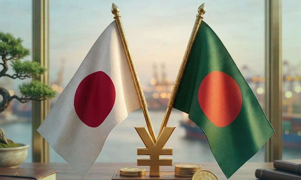 বাংলাদেশে ৬৩৫ কোটি ডলার বিনিয়োগ করতে চায় জাপান