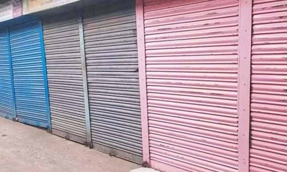 সোমবার রাজধানীর যেসব মার্কেট বন্ধ