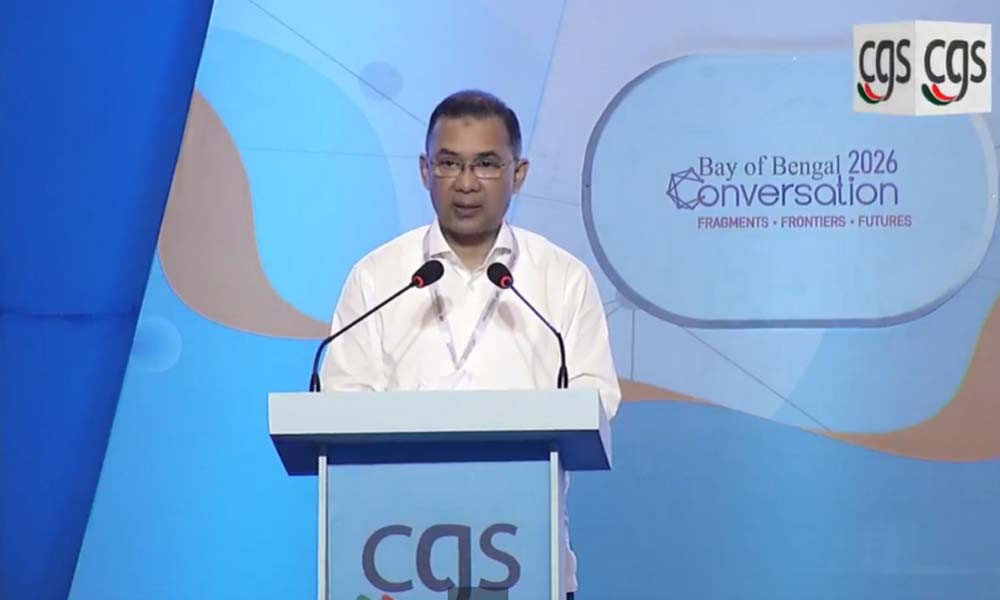 ঢাকায় শুরু হয়েছে বে অব বেঙ্গল কনভারসেশন ২০২৬। তিন দিনব্যাপী আন্তর্জাতিক সংলাপে উদ্বোধনী বক্তব্য দিয়েছেন প্রধানমন্ত্রী তারেক রহমান। Excerpt
